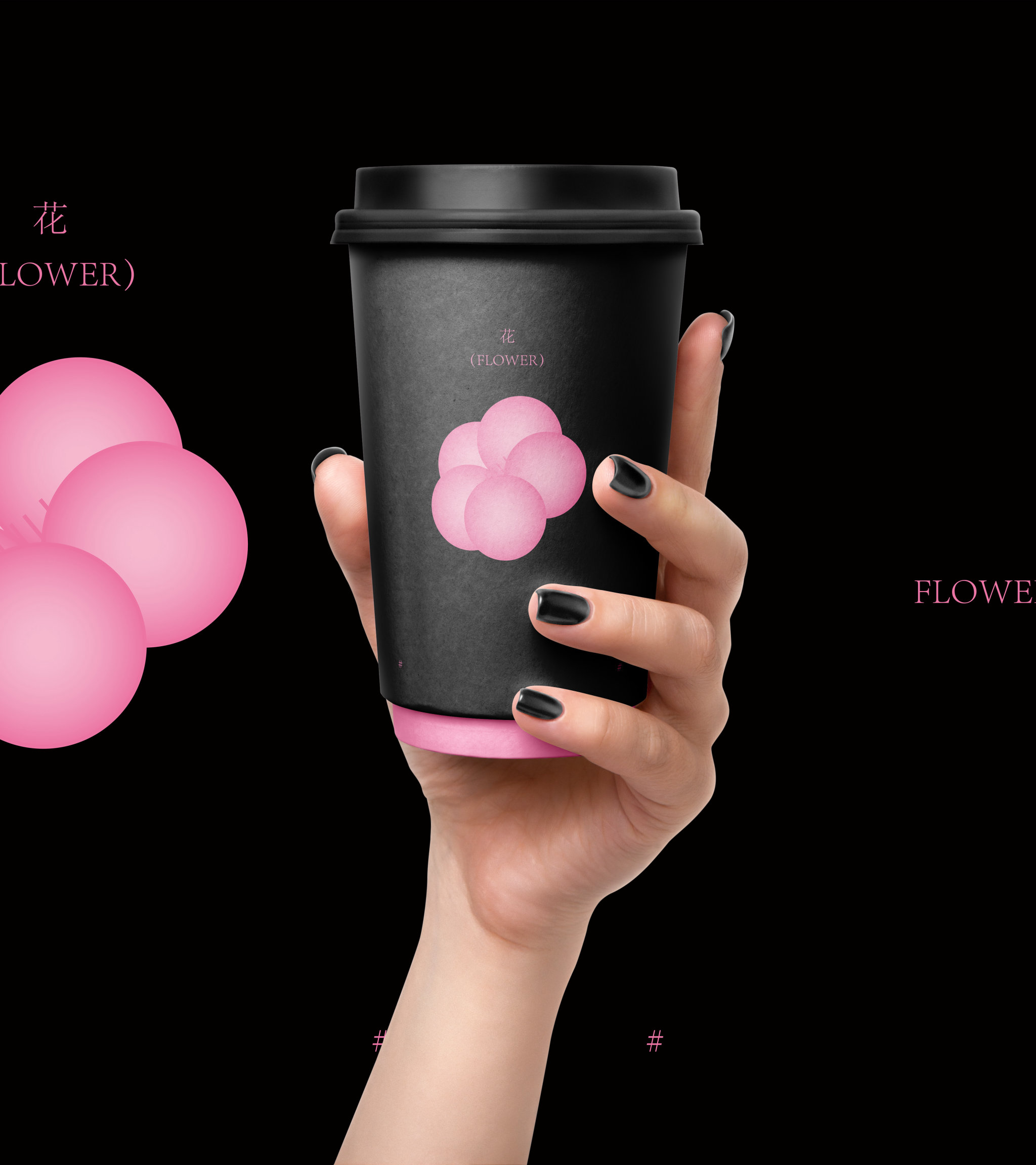 Milk tea paper cup