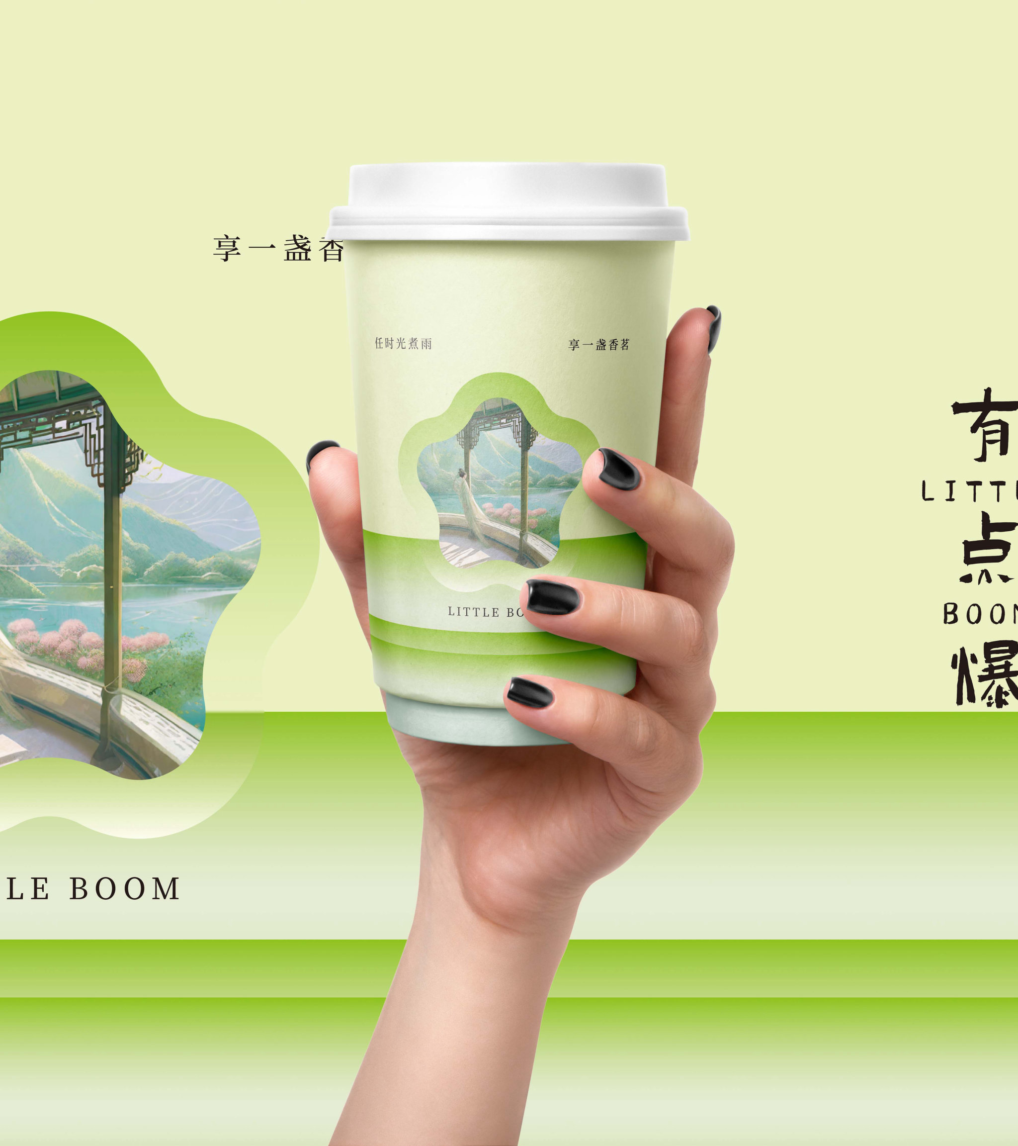 Hollow paper cup/paper cup/bobatea cup/Environmental friendly/hot cup