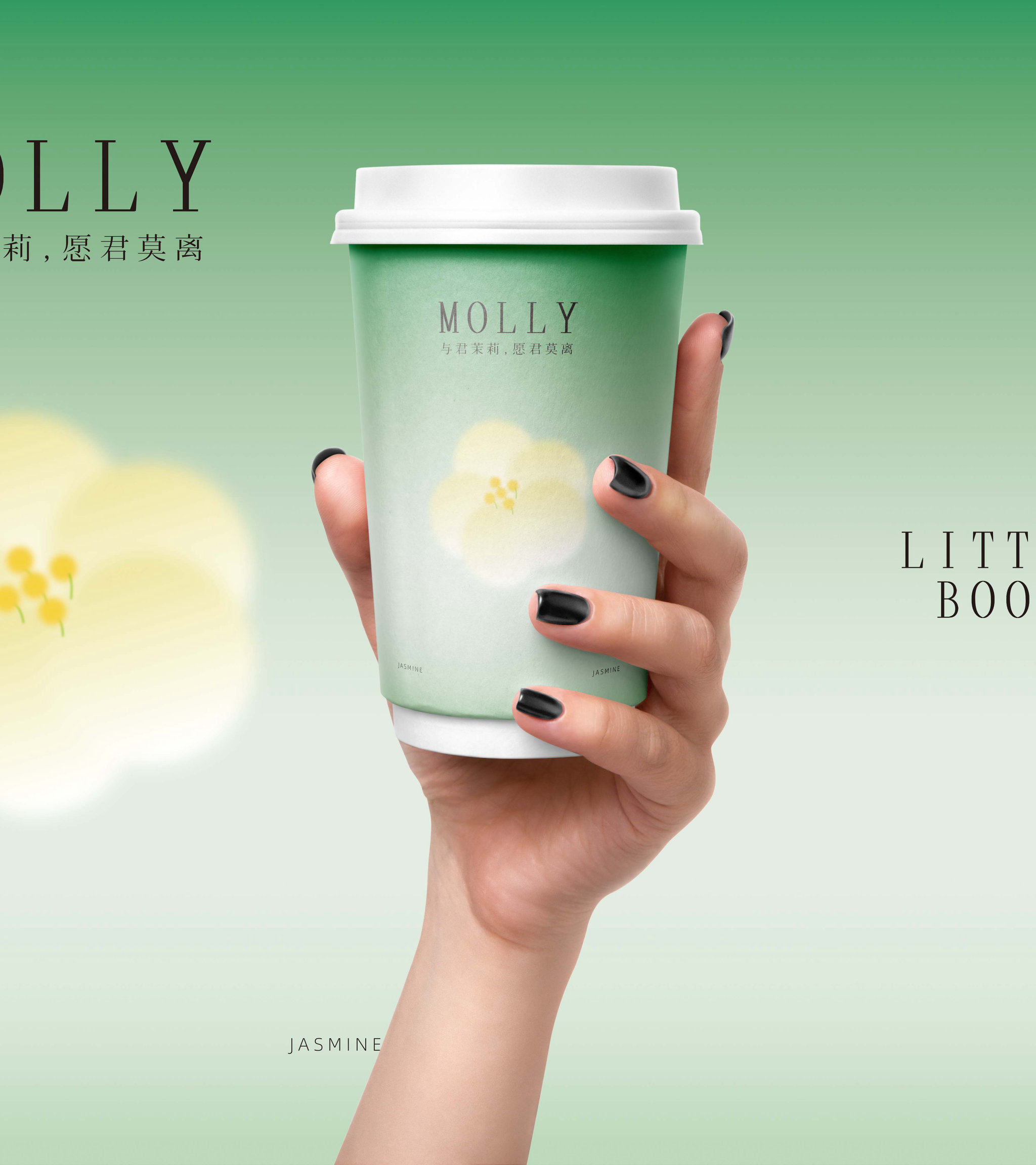 Flocked printed cup/paper cup/bobatea cup/Environmental friendly/hot cup/coffee cup