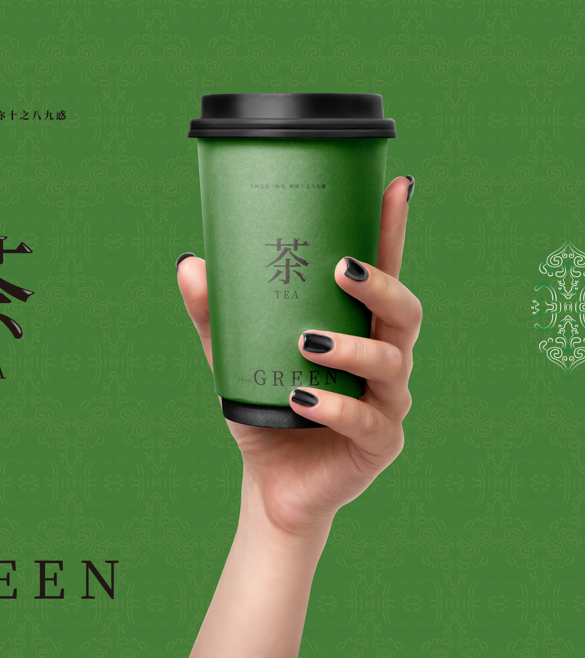 Partial UV paper cup/paper cup/bobatea cup/Environmental friendly/hot cup
