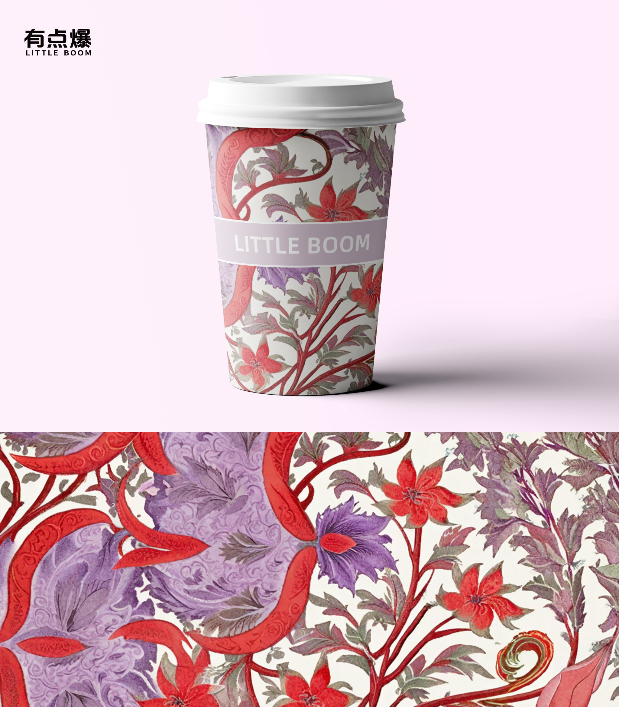 Chinese style paper cup