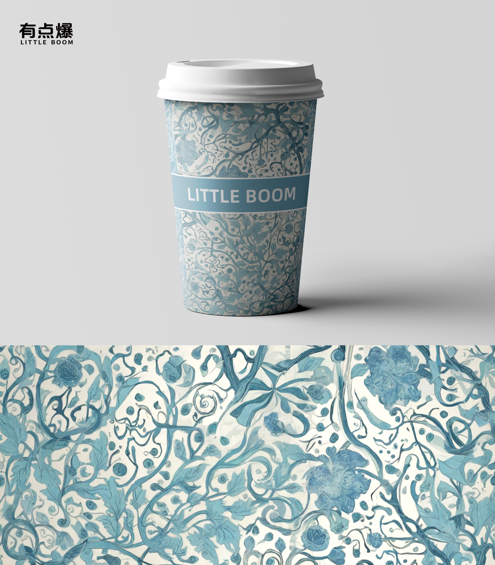 Chinese style paper cup
