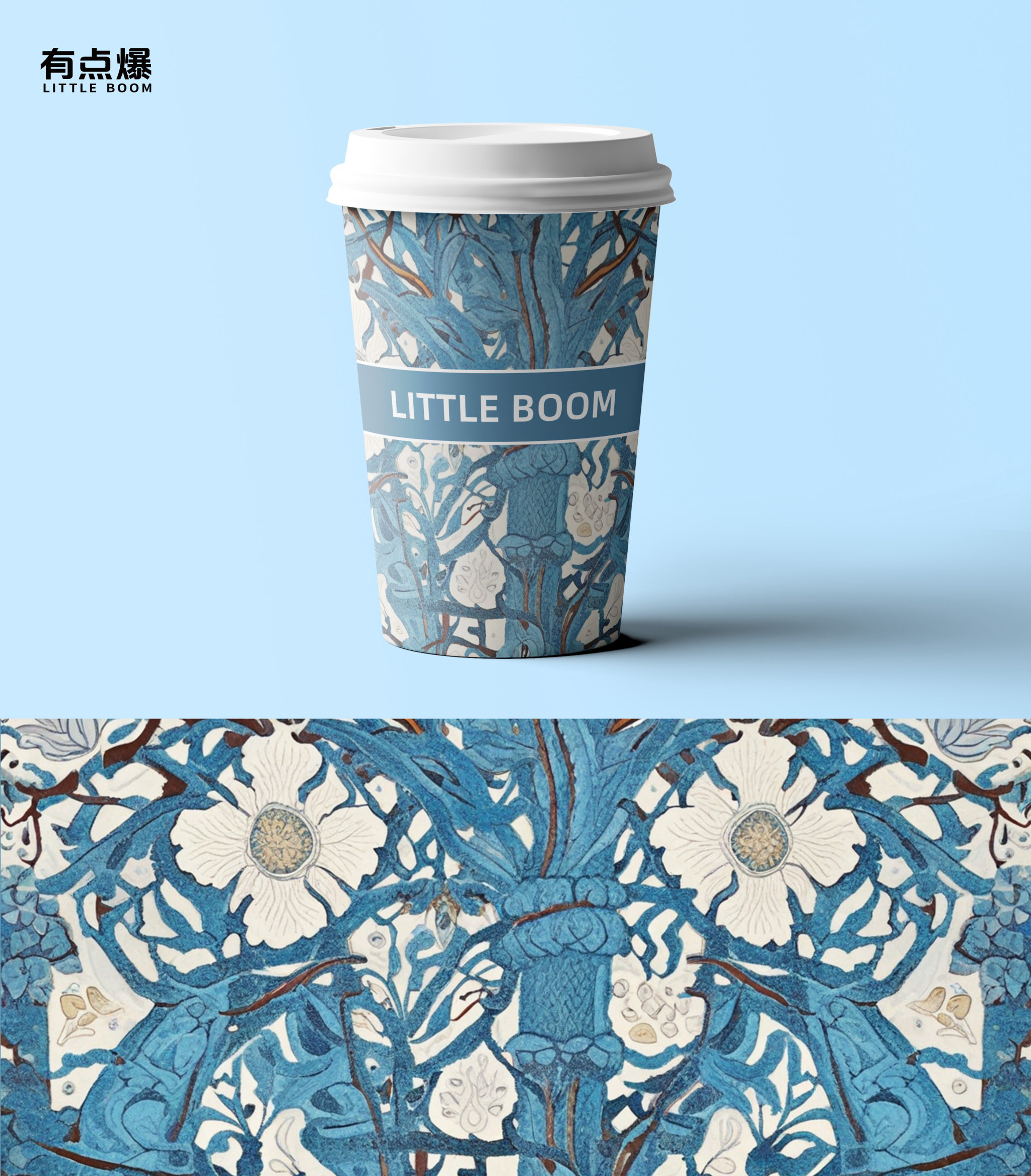 Chinese style paper cup