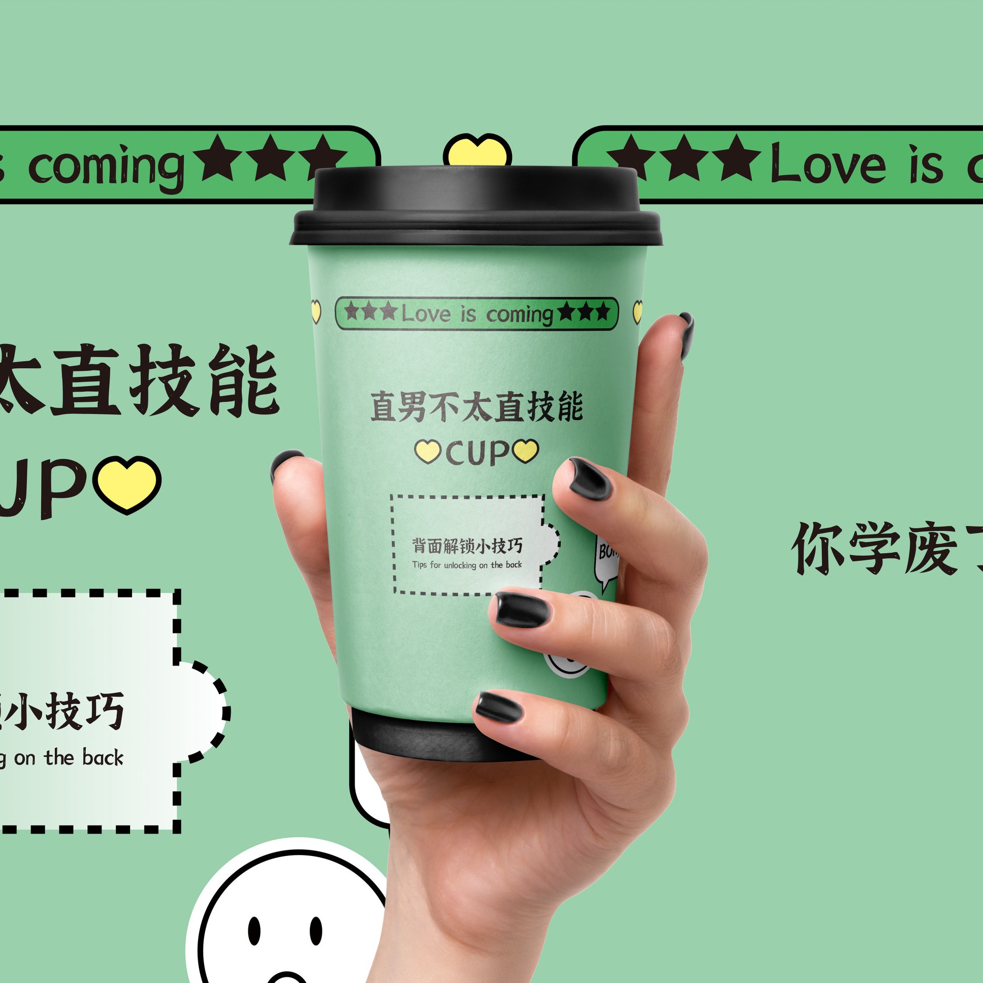 Tearable paper cup /paper cup/bobatea cup/Environmental friendly/hot cup