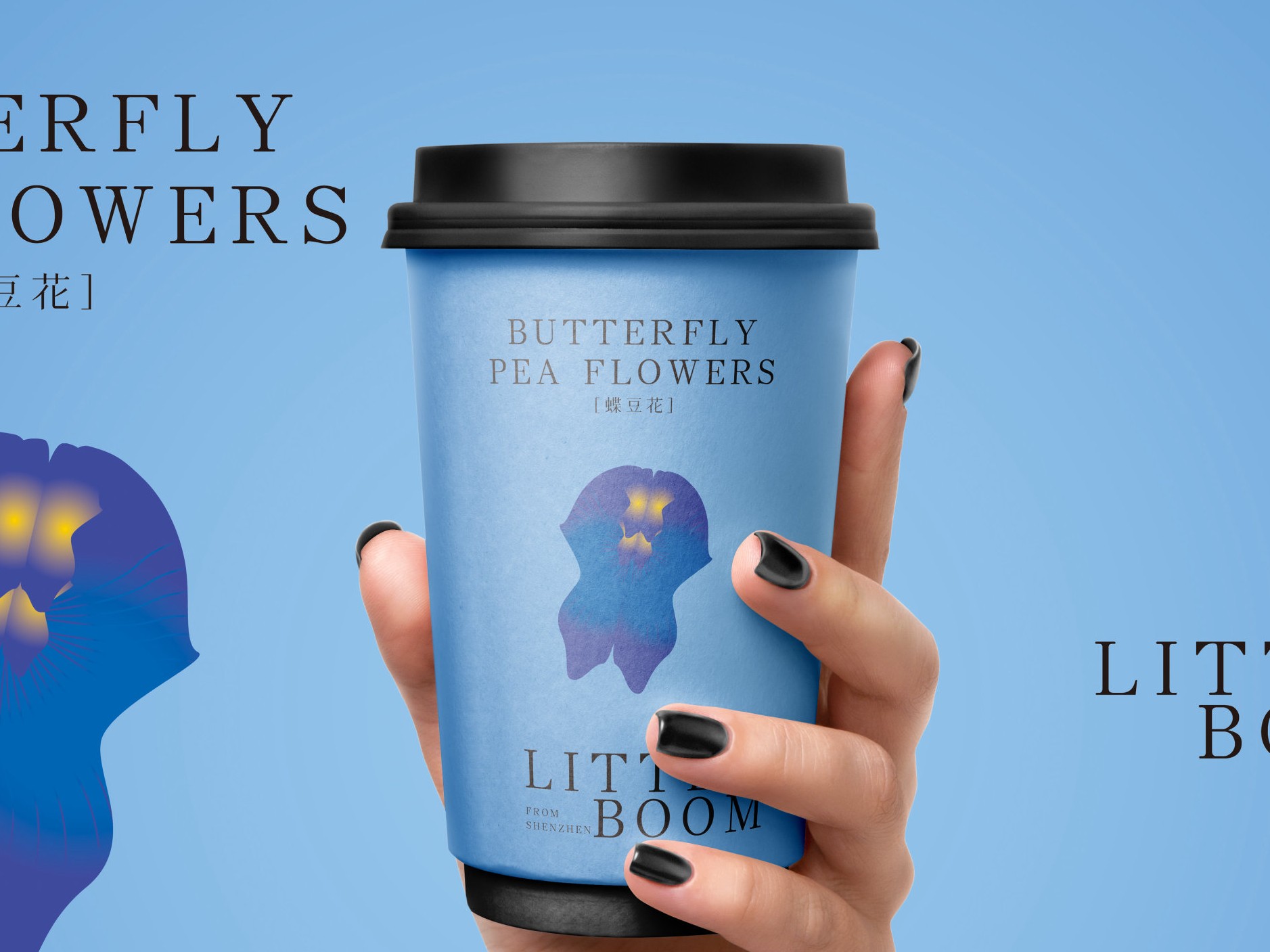 Flocked printed cup/Paper cup customization