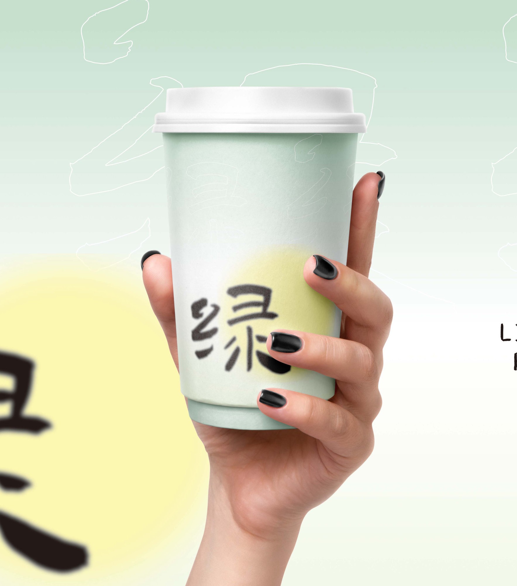Touch film paper cup//paper cup/bobatea cup/Environmental friendly/hot cup
