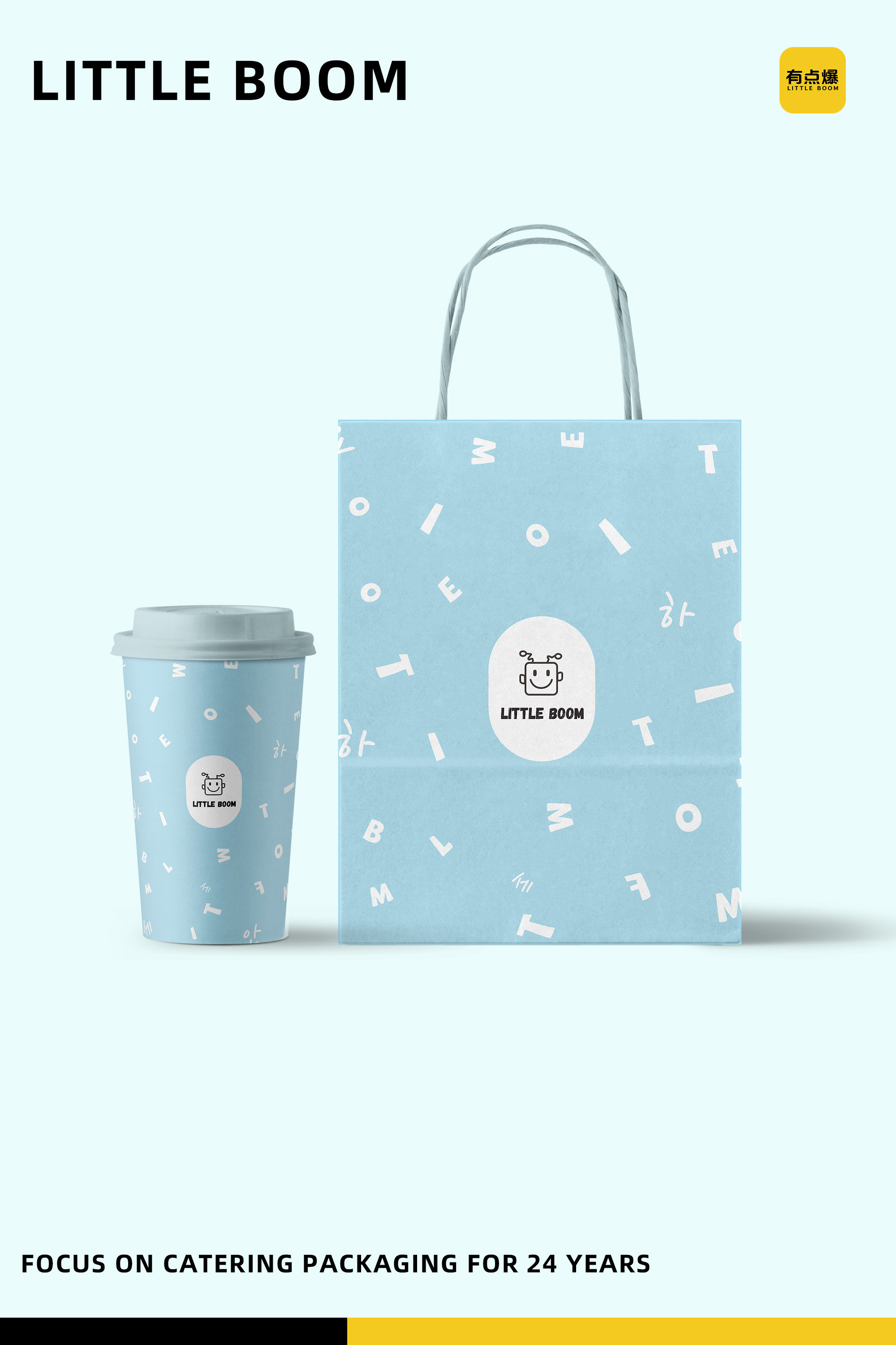 Paper bag Paper cup