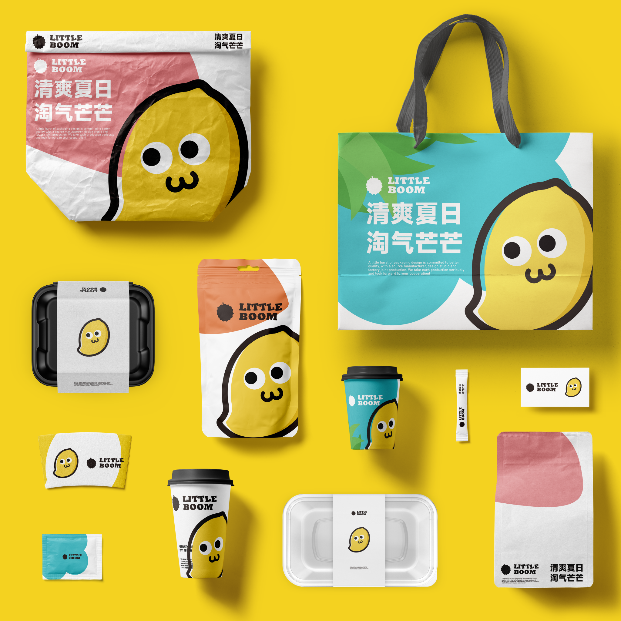 Baking packaging design/paper bag/coffee cup
