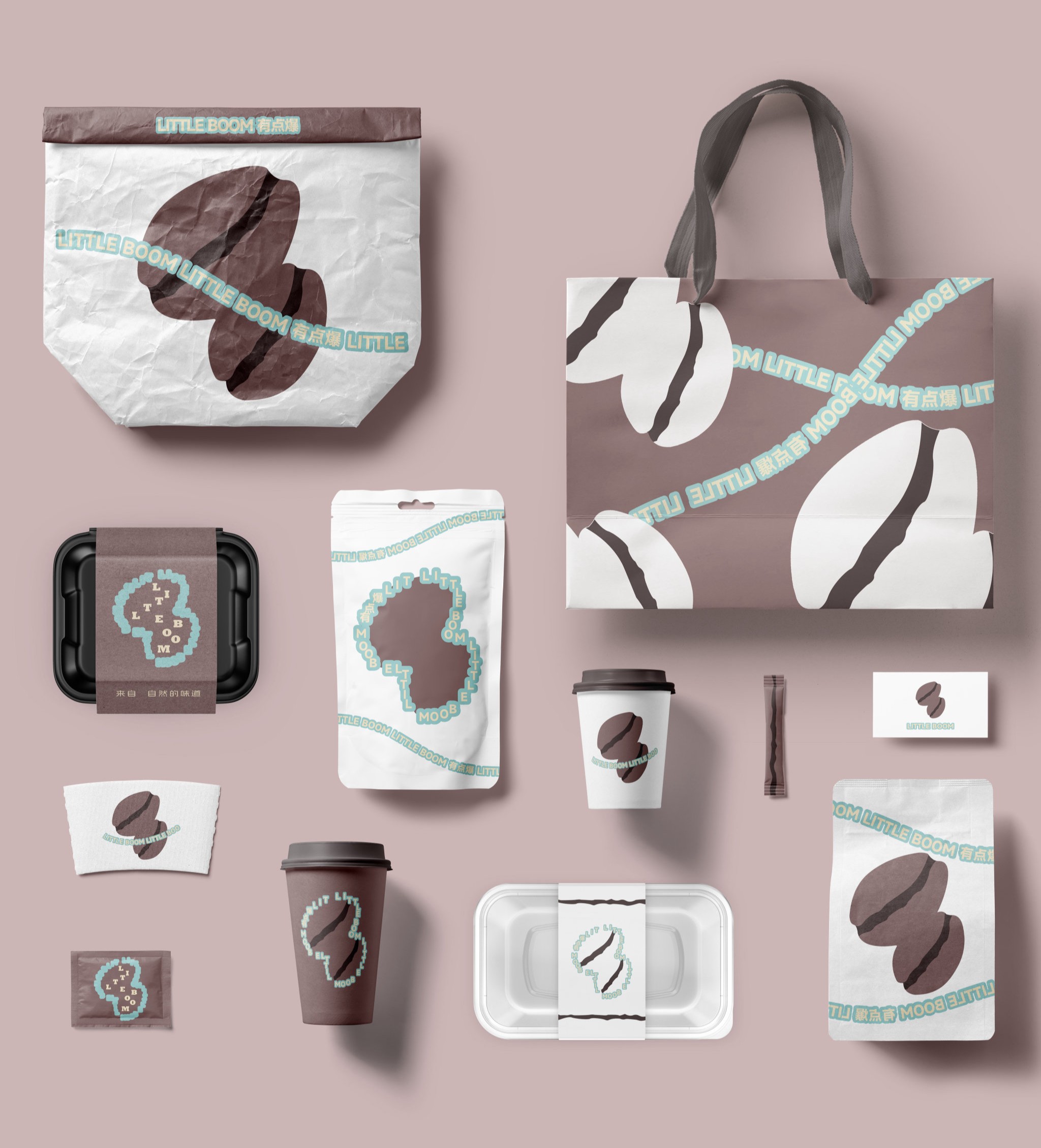 Brand packaging design/Full packaging design/paper bag/paper cup/coffee cup
