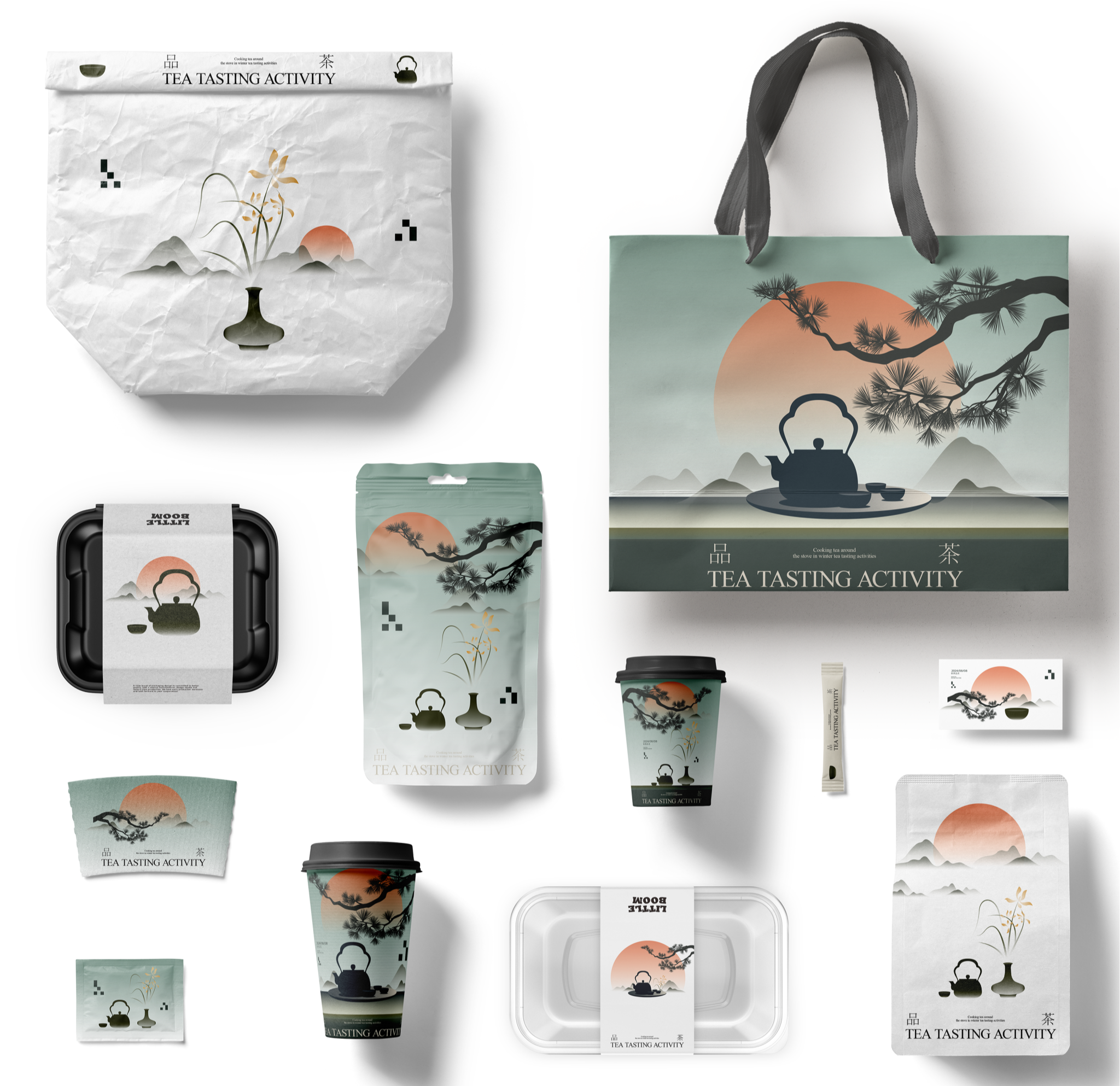 littleboom packaging Baking packaging design/paper bag/coffee cup