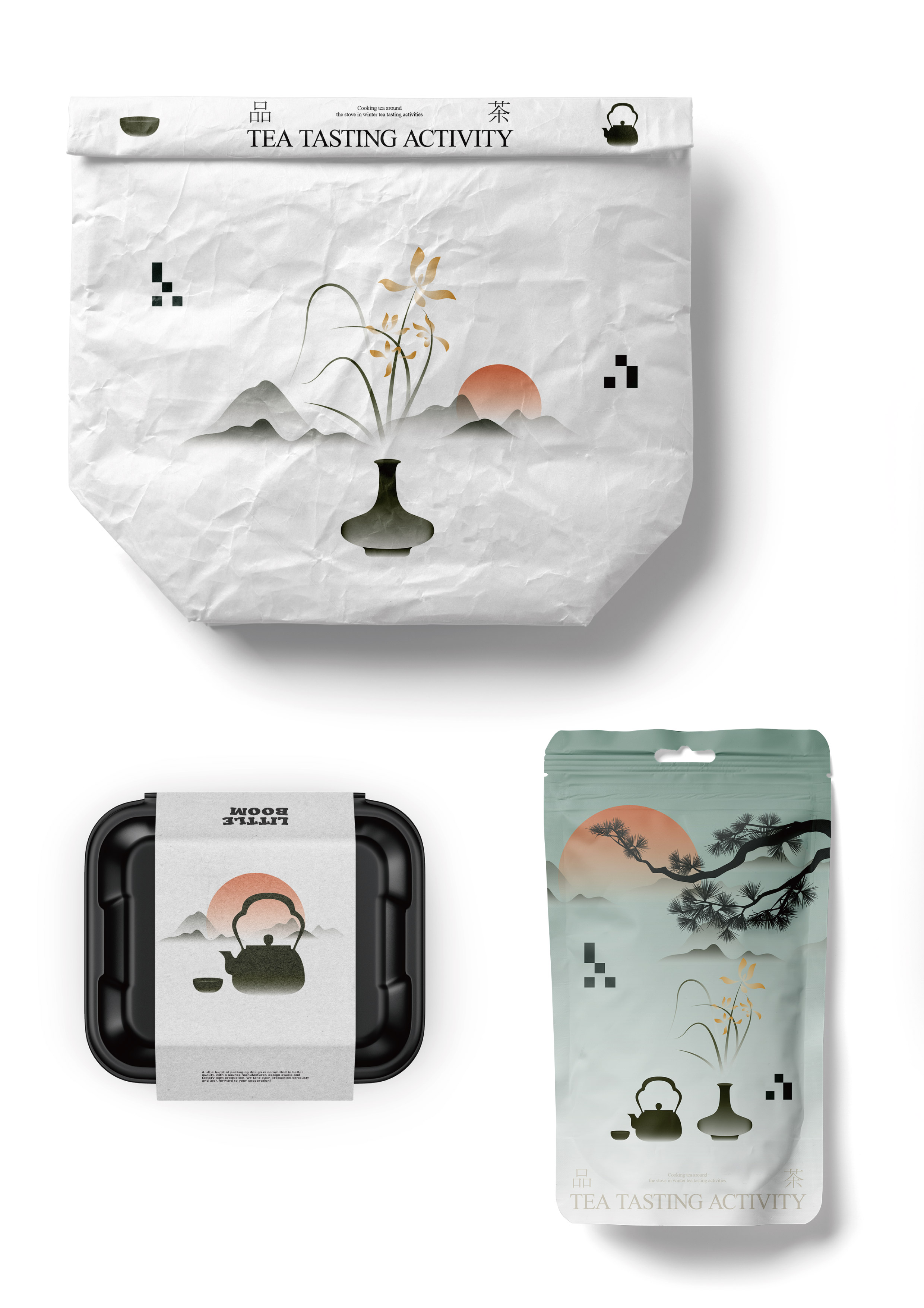 Baking packaging design/paper bag/coffee cup