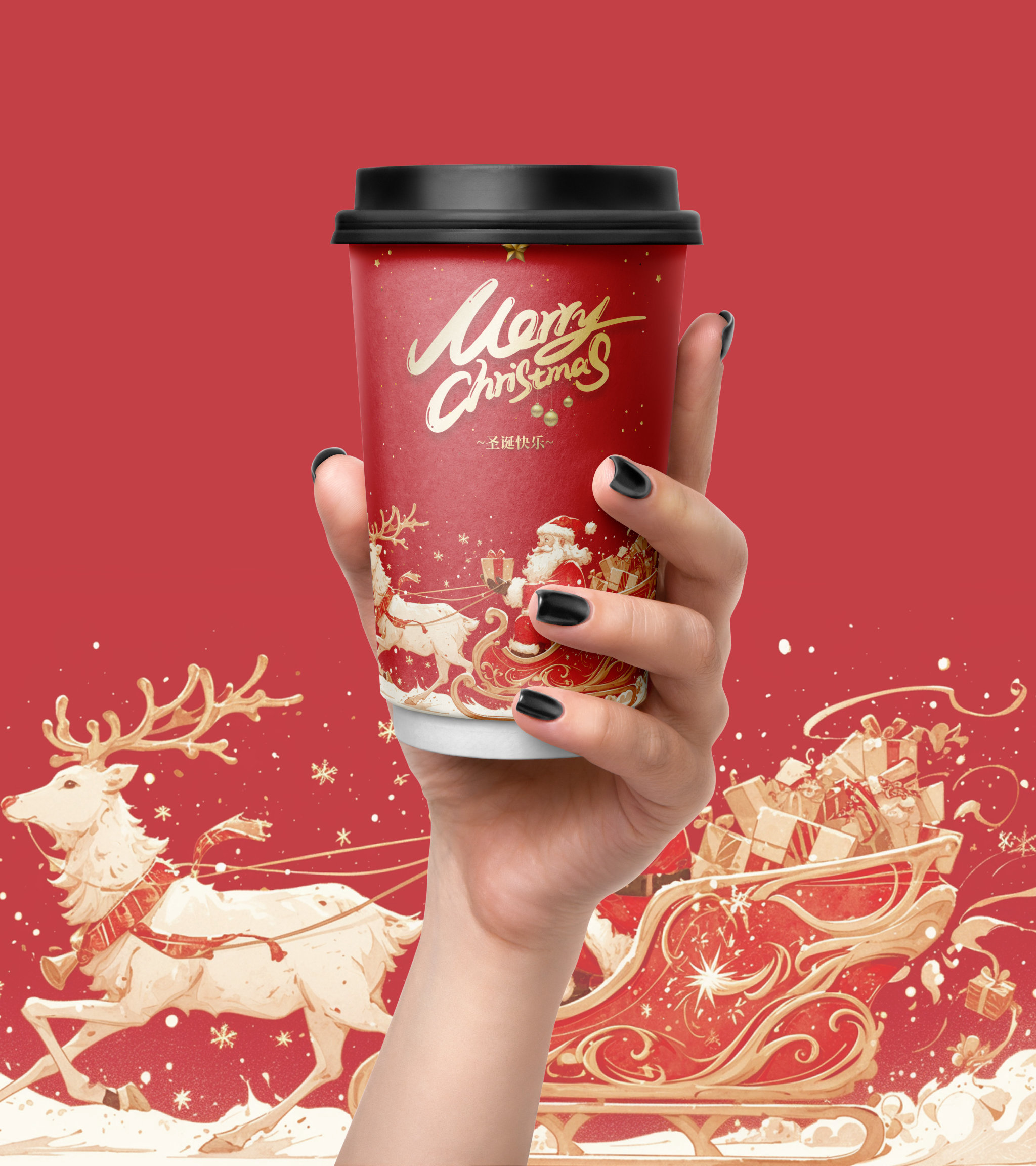 Baking packaging design/paper bag/coffee cup/paper cup/Original/Christmas Paper Cup