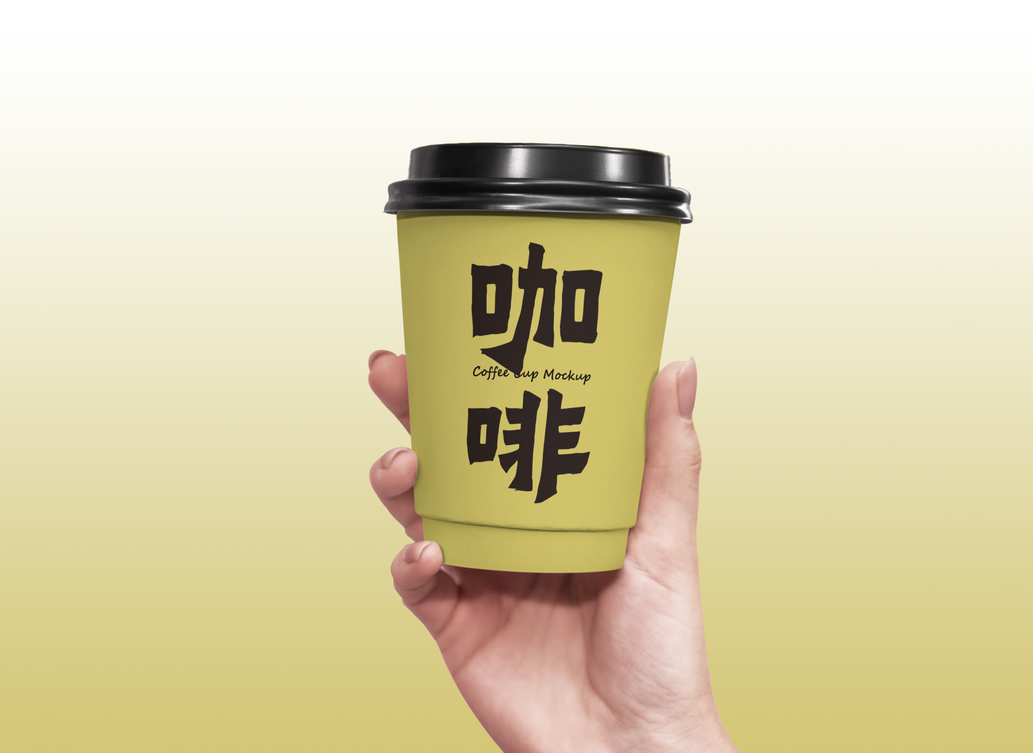 packaging design/paper bag/coffee cup/paper cup/Original