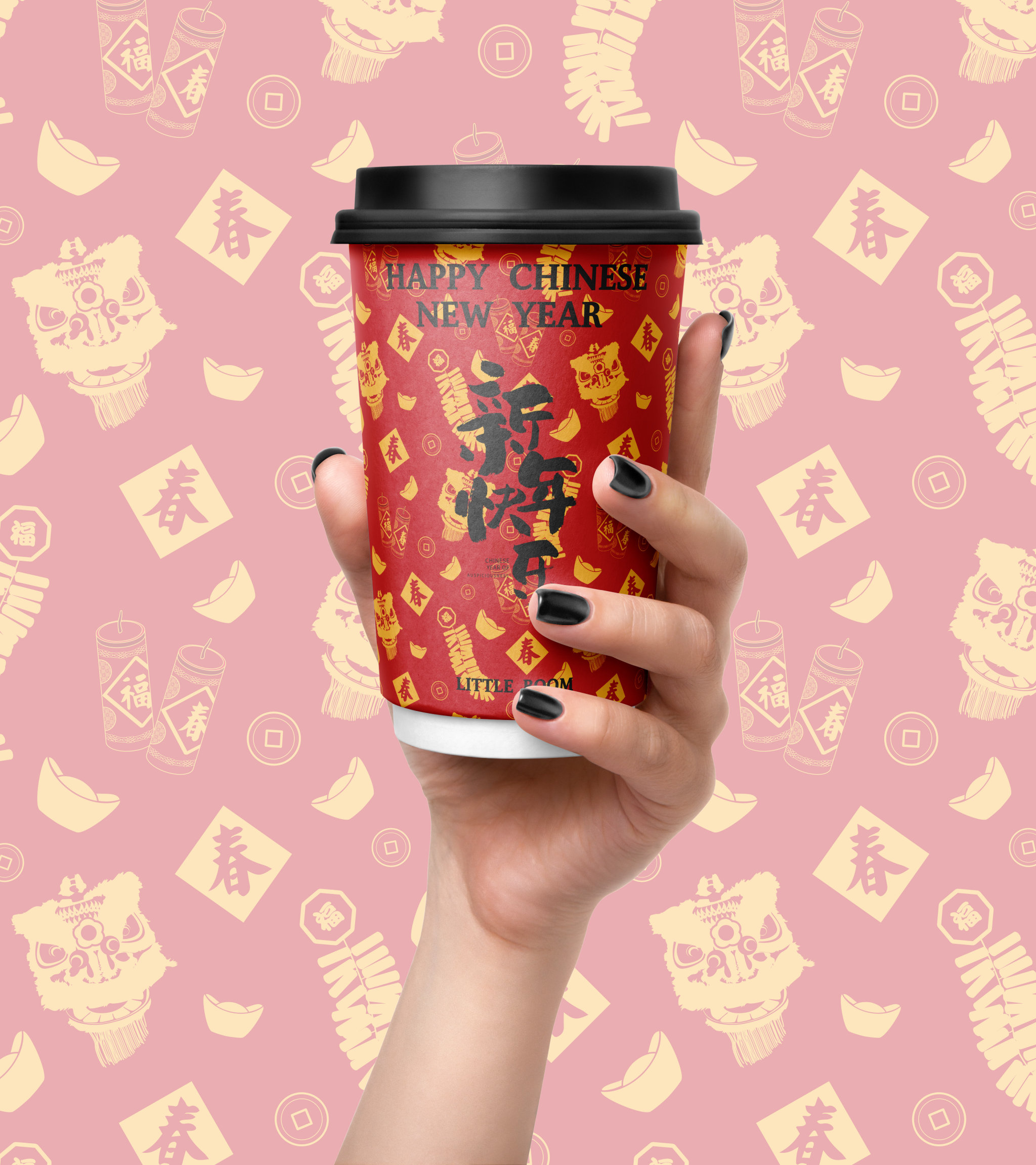 packaging design/paper bag/coffee cup/paper cup/Original