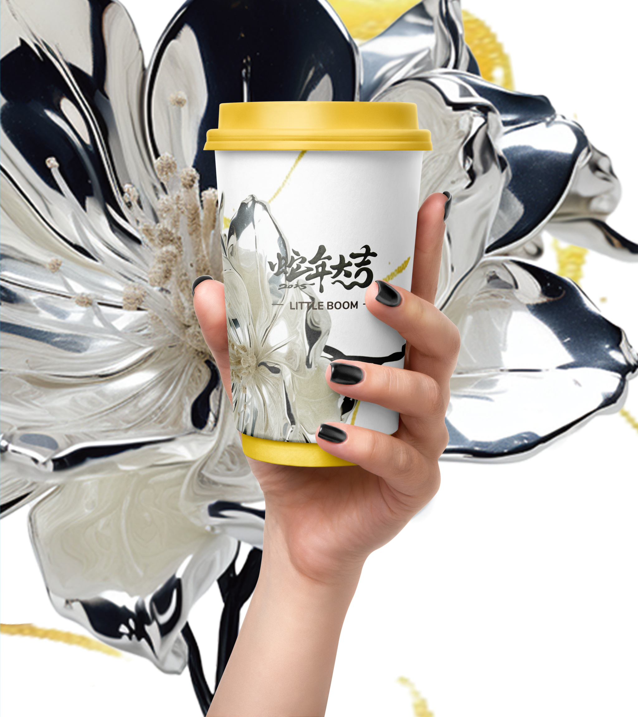 packaging design/paper bag/coffee cup/paper cup/Original