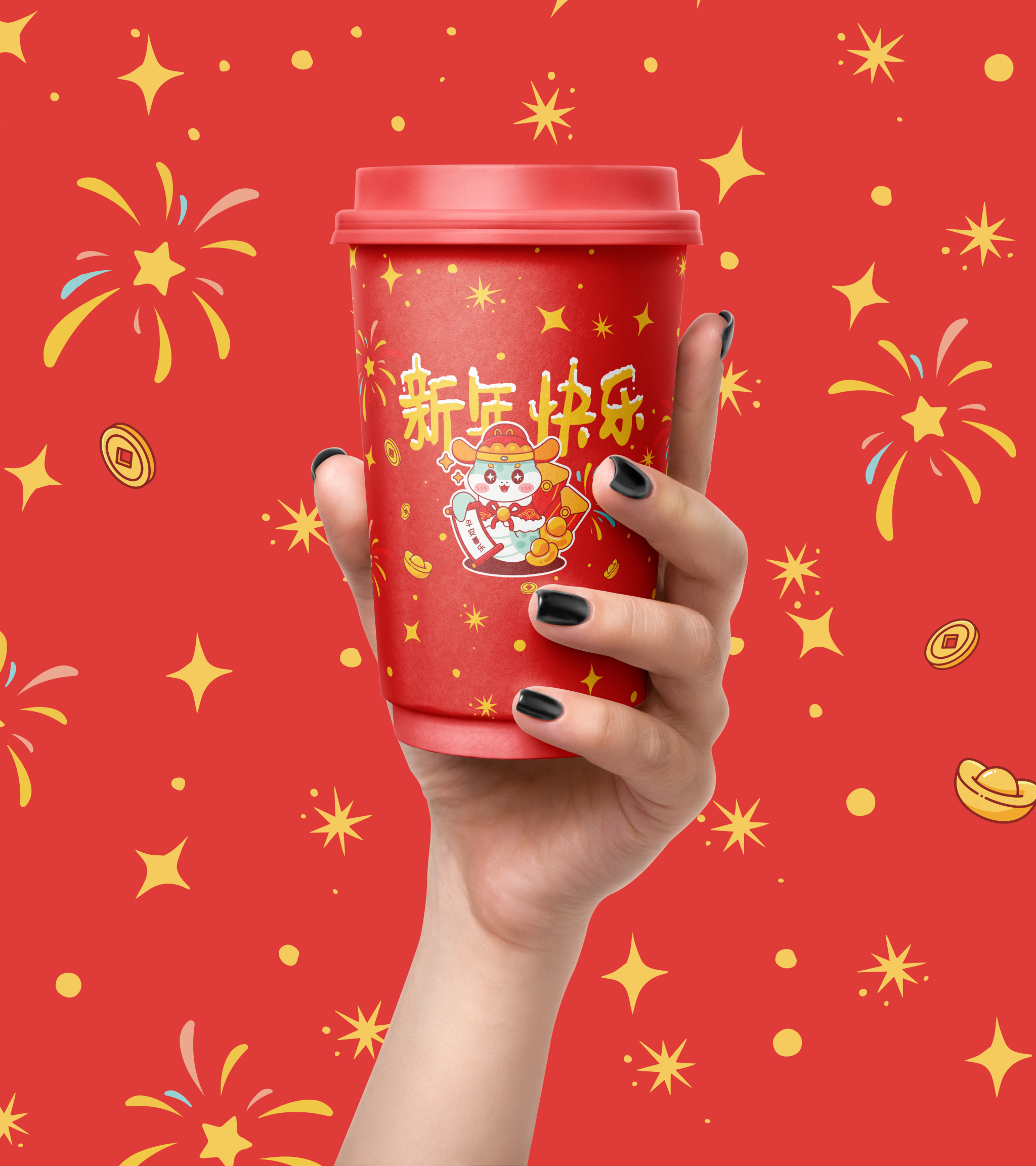 packaging design/paper bag/coffee cup/paper cup/Original