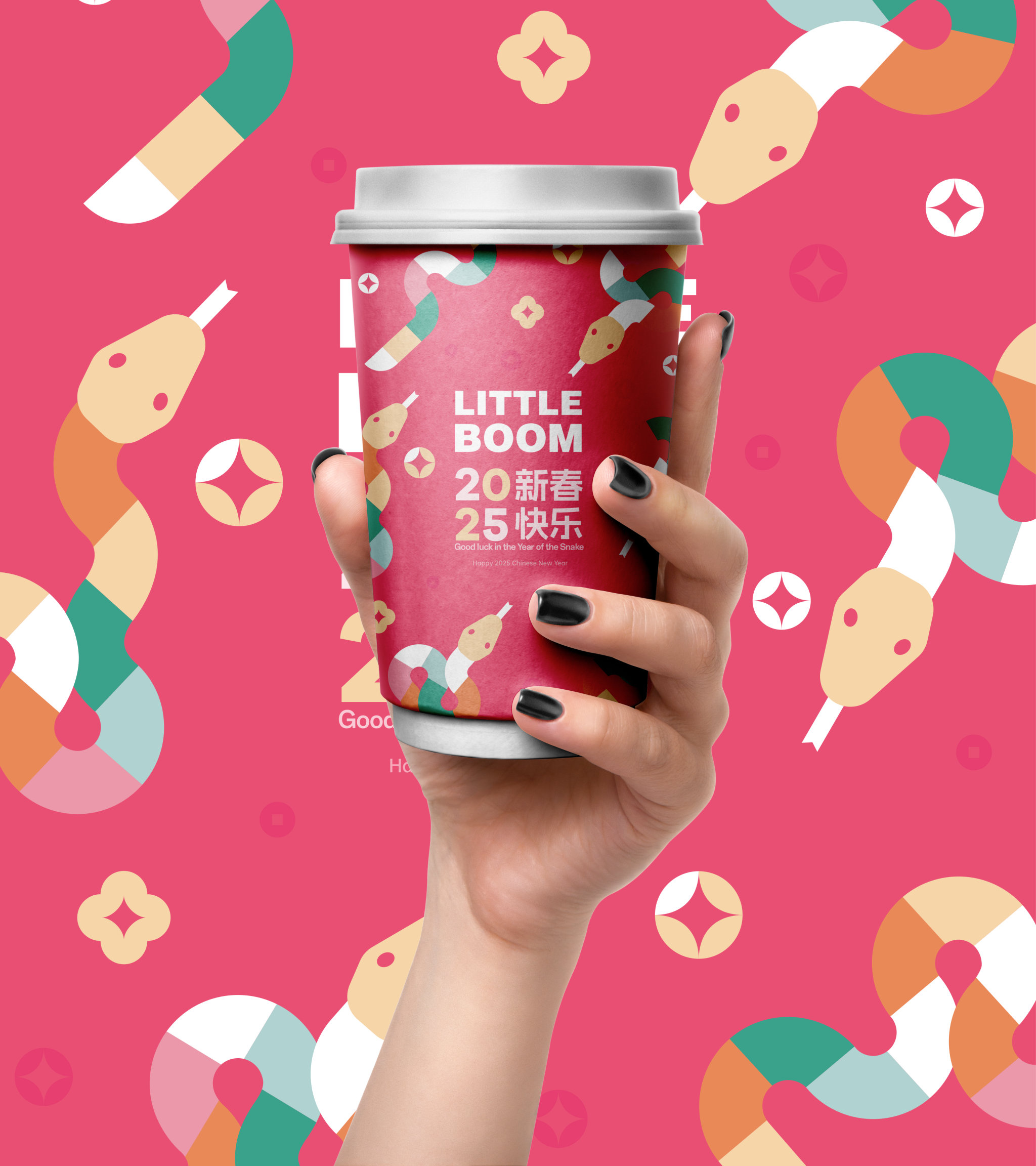 packaging design/paper bag/coffee cup/paper cup/Original