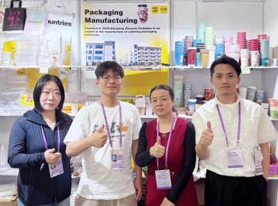 Canton Fair